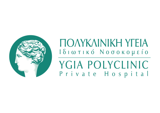 Πολυκλινική Υγεία λογότυπο